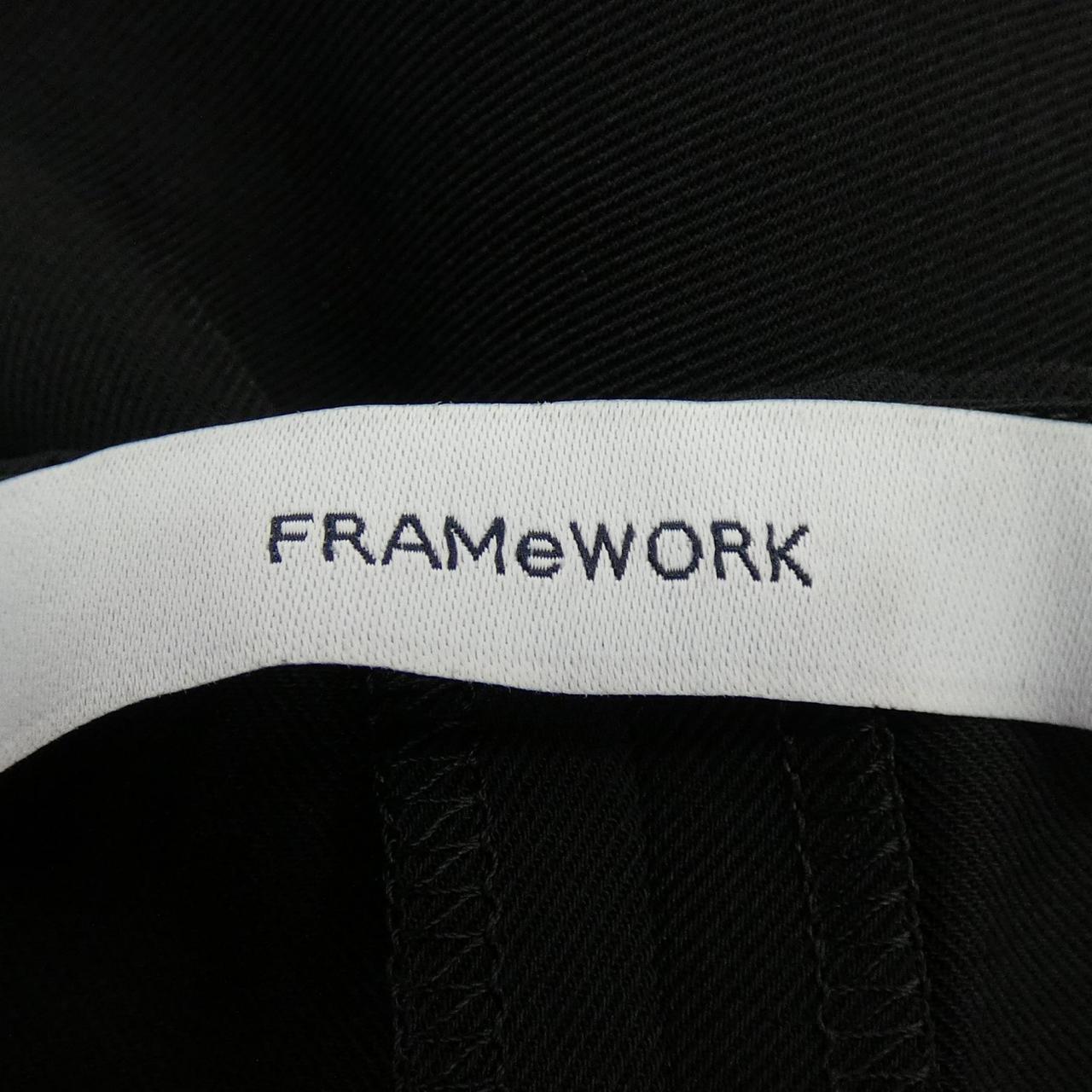 フレームワーク Framework オールインワン