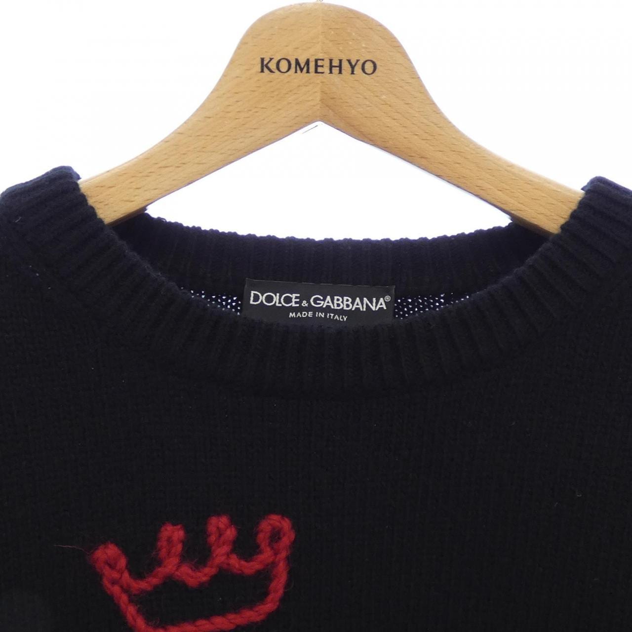 DOLCE&GABBANA DOLCE &GABBANA Knitwear