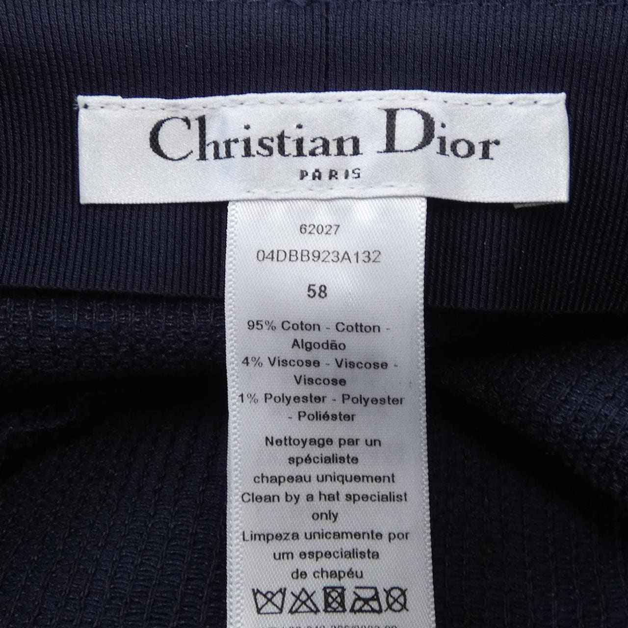 クリスチャンディオール CHRISTIAN DIOR ハット