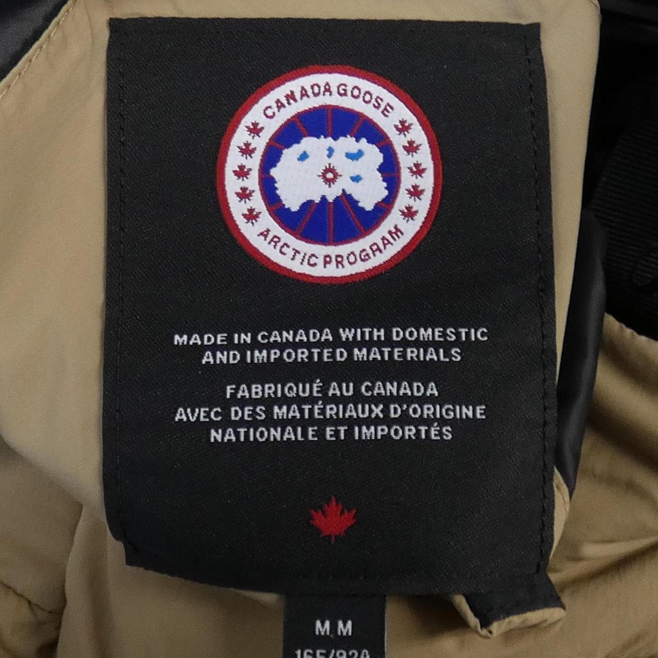 カナダグース CANADA GOOSE ダウンジャケット