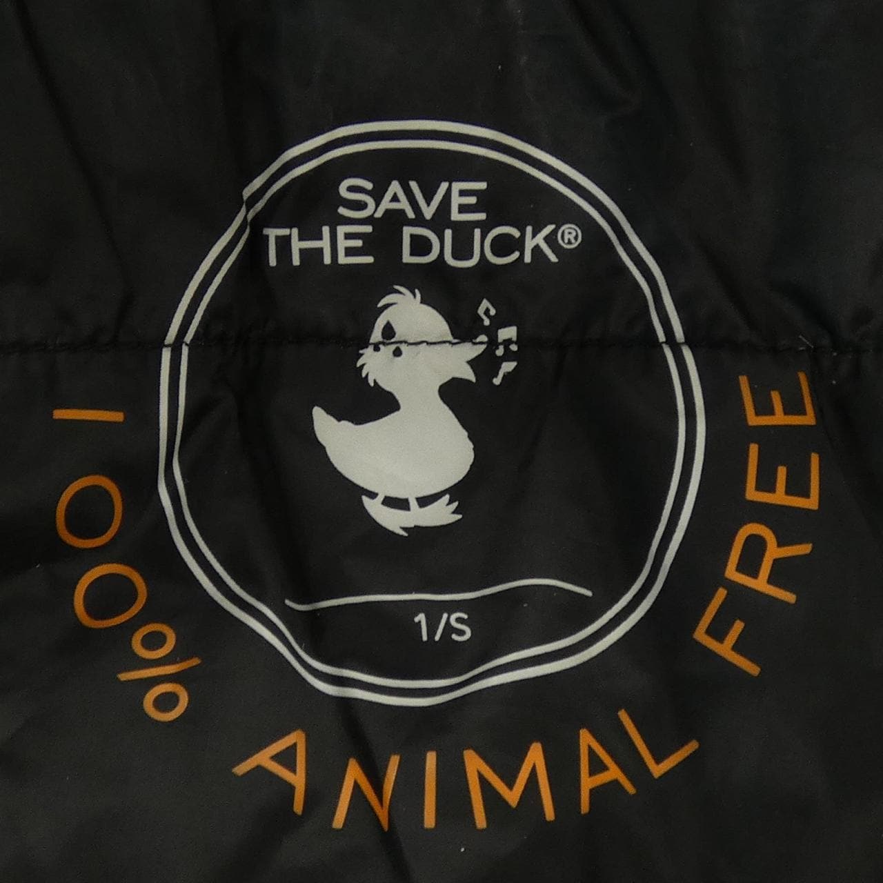 セイブザダック SAVE THE DUCK ジャケット