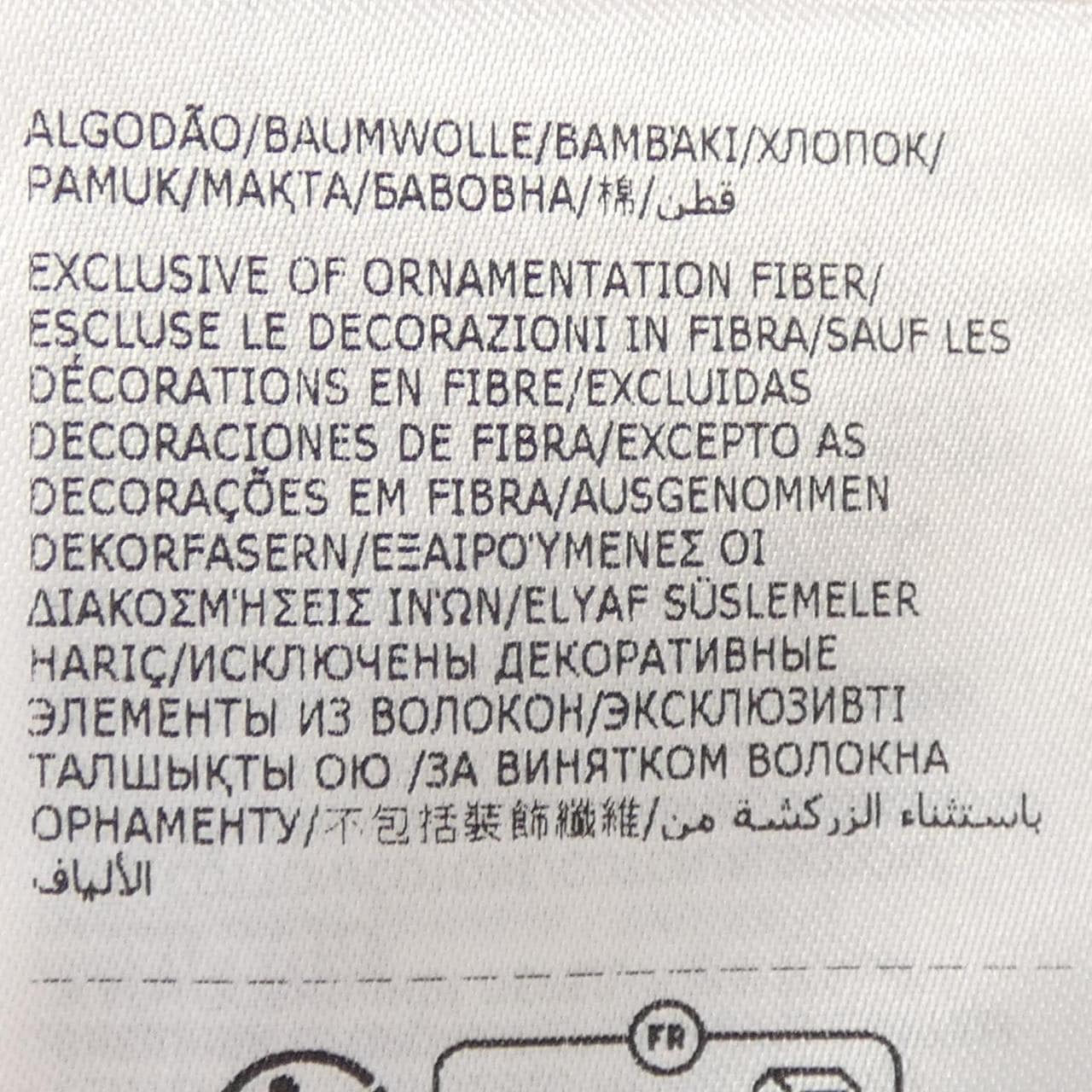 モンクレール MONCLER Tシャツ