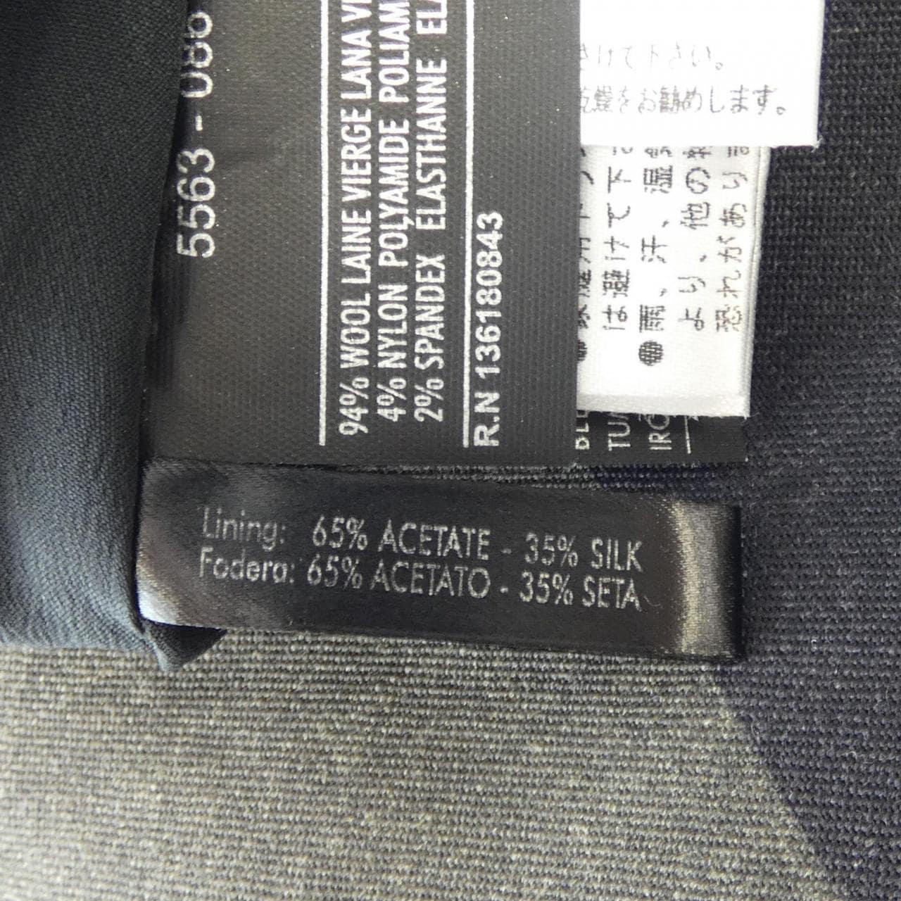 サルヴァトーレフェラガモ SALVATORE FERRAGAMO スカート