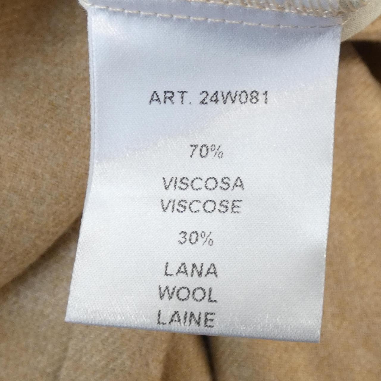 PHISTIQUE DU ROLE パンツ