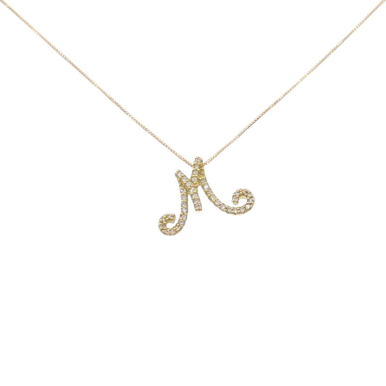K18YG イニシャルM ダイヤモンド ネックレス 0.23CT