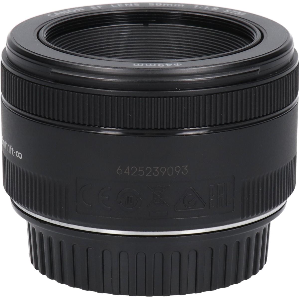 ＥＦ５０ｍｍ　Ｆ１．８ＳＴＭ