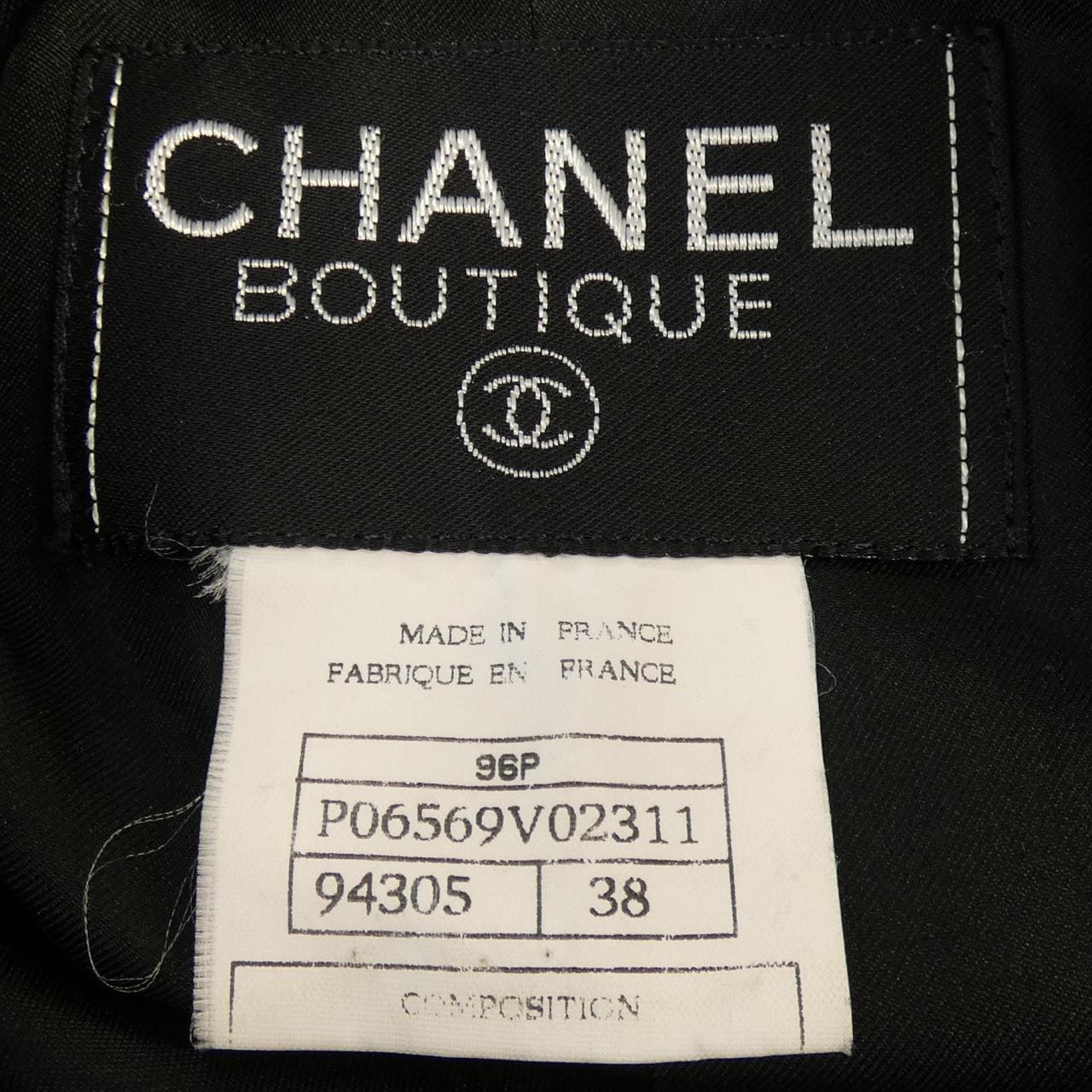 【ヴィンテージ】シャネル CHANEL P06569V02311 96P ジャケット