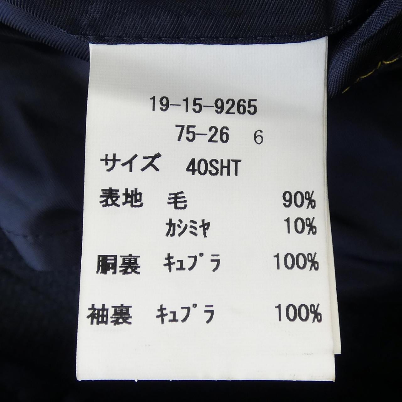 ブルックスブラザーズ BROOKS BROTHERS ジャケット