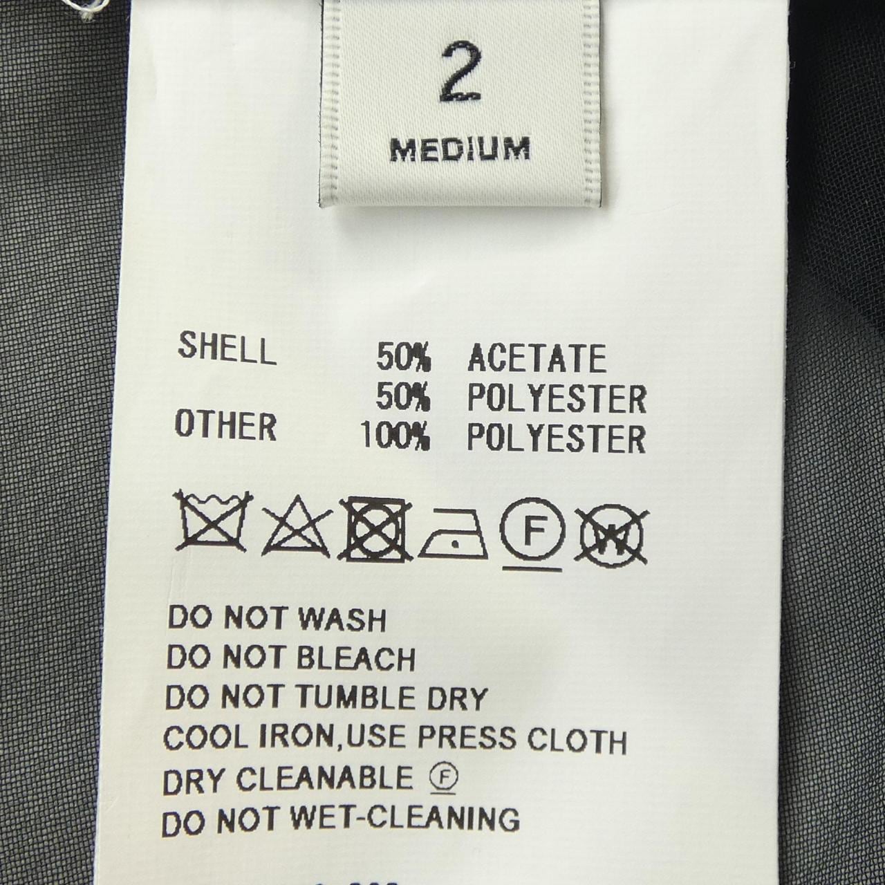 ハイク HYKE 251-13318 パンツ