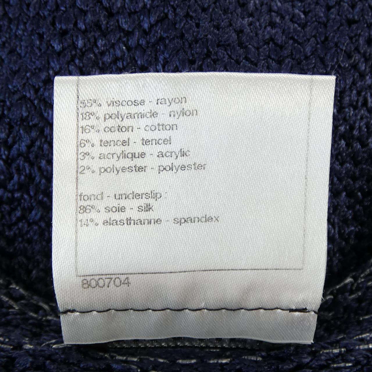 シャネル CHANEL P43320K04500 ワンピース