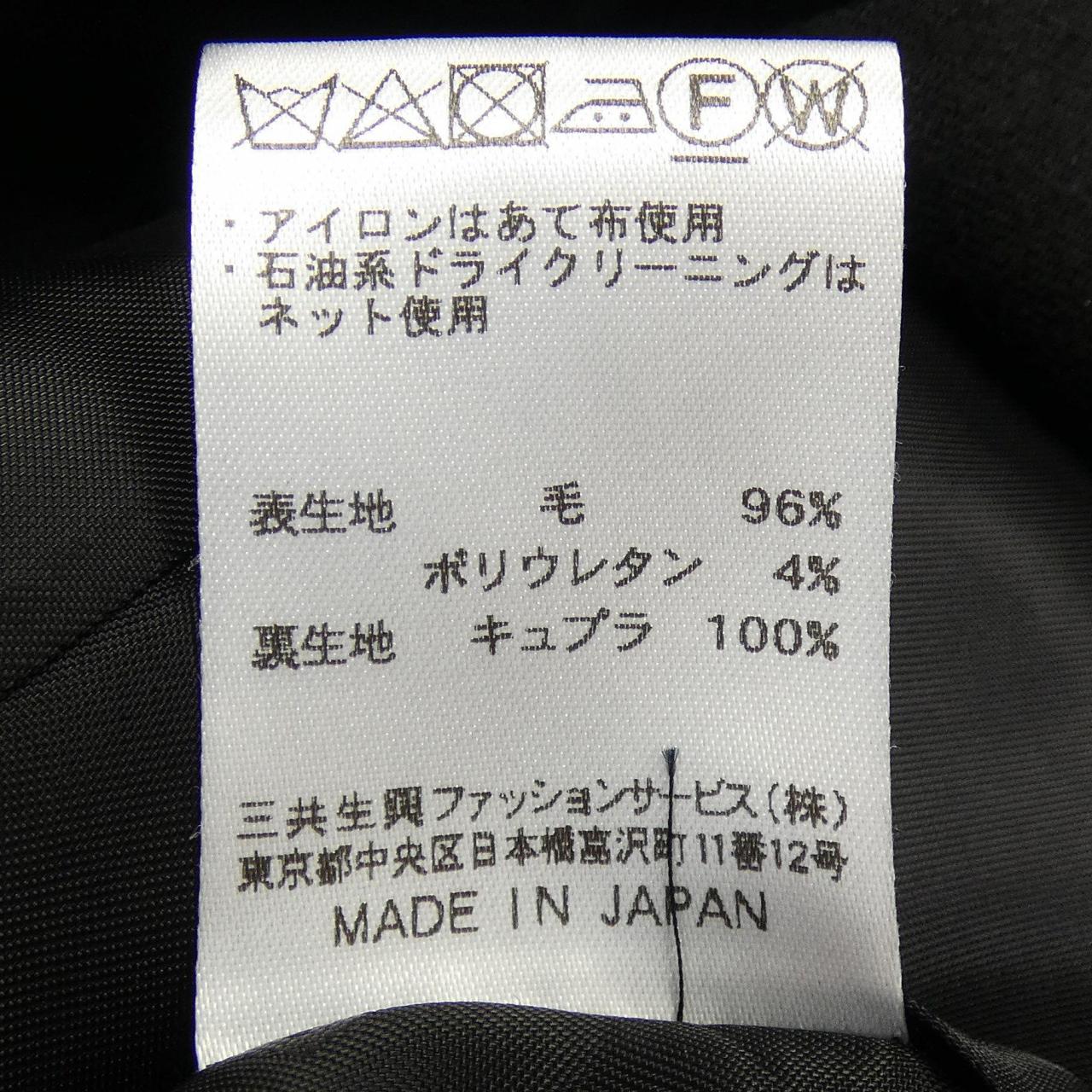 ダックス DAKS ジャケット