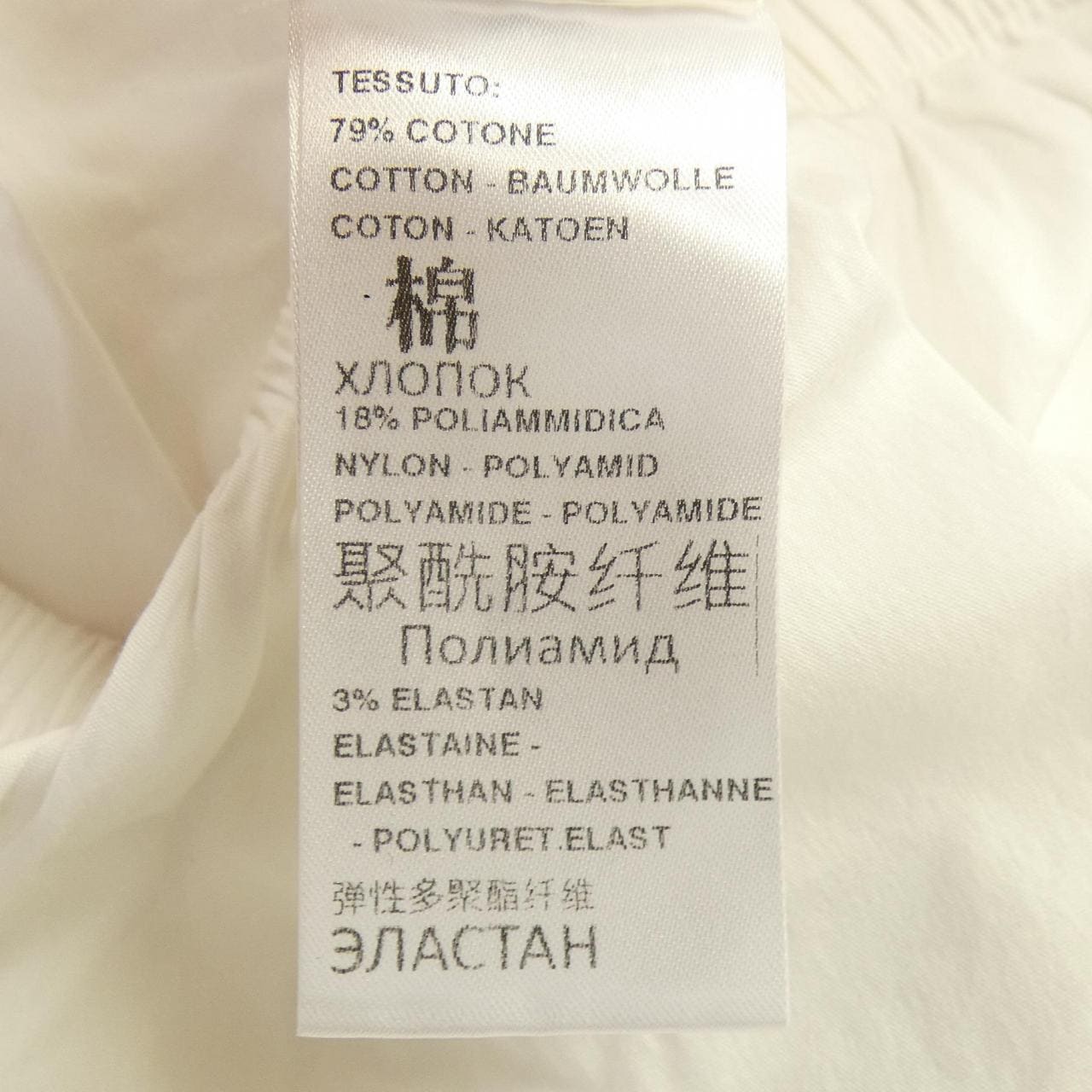 D.EXTERIOR トップス