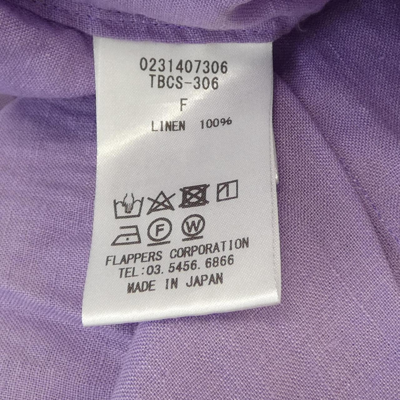 ティッカ TICCA ワンピース