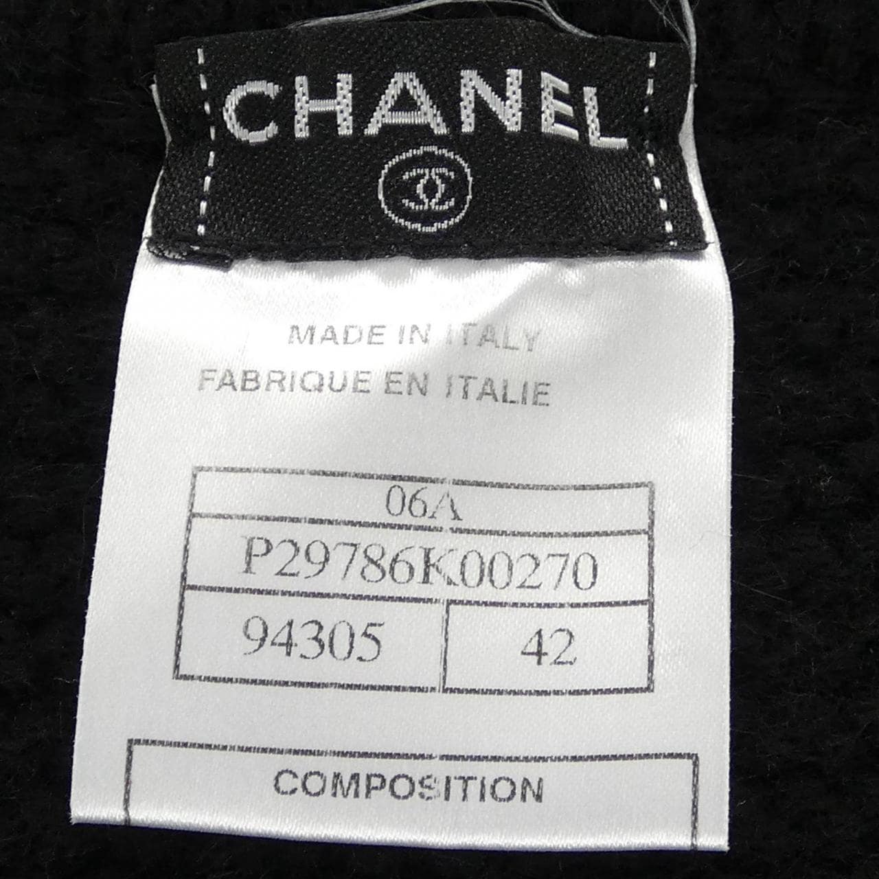 【ヴィンテージ】シャネル CHANEL P29786K00270 06A ワンピース