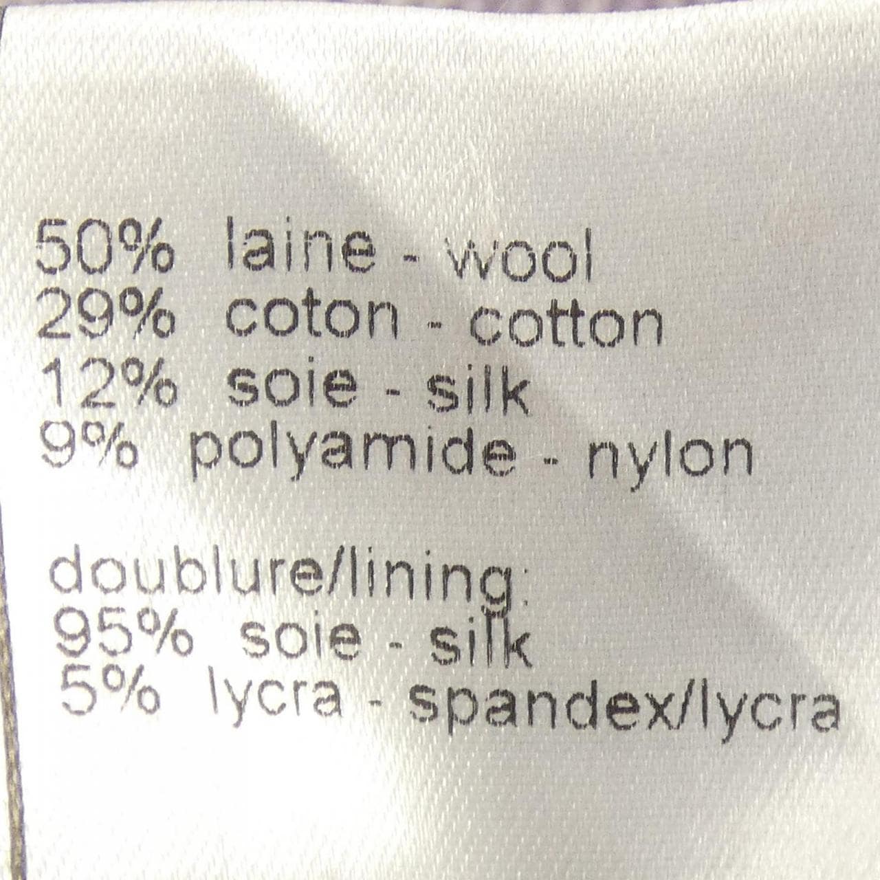 [vintage] CHANEL P10459V06386 98P. Skirt