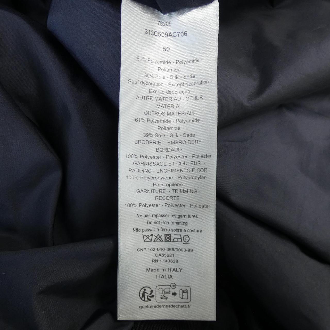 ディオール DIOR マクロカナージュ MACROCANNAGE 313C509AC706 ジャケット