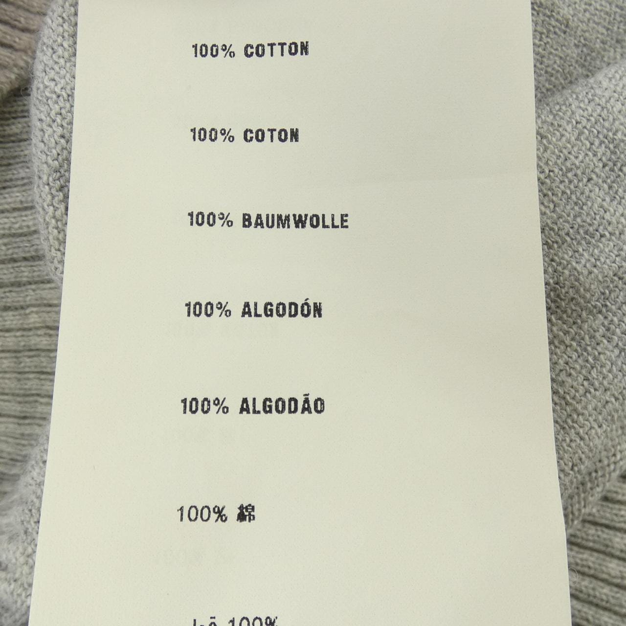 ミュウミュウ MIU MIU MMN529 18YF ニット