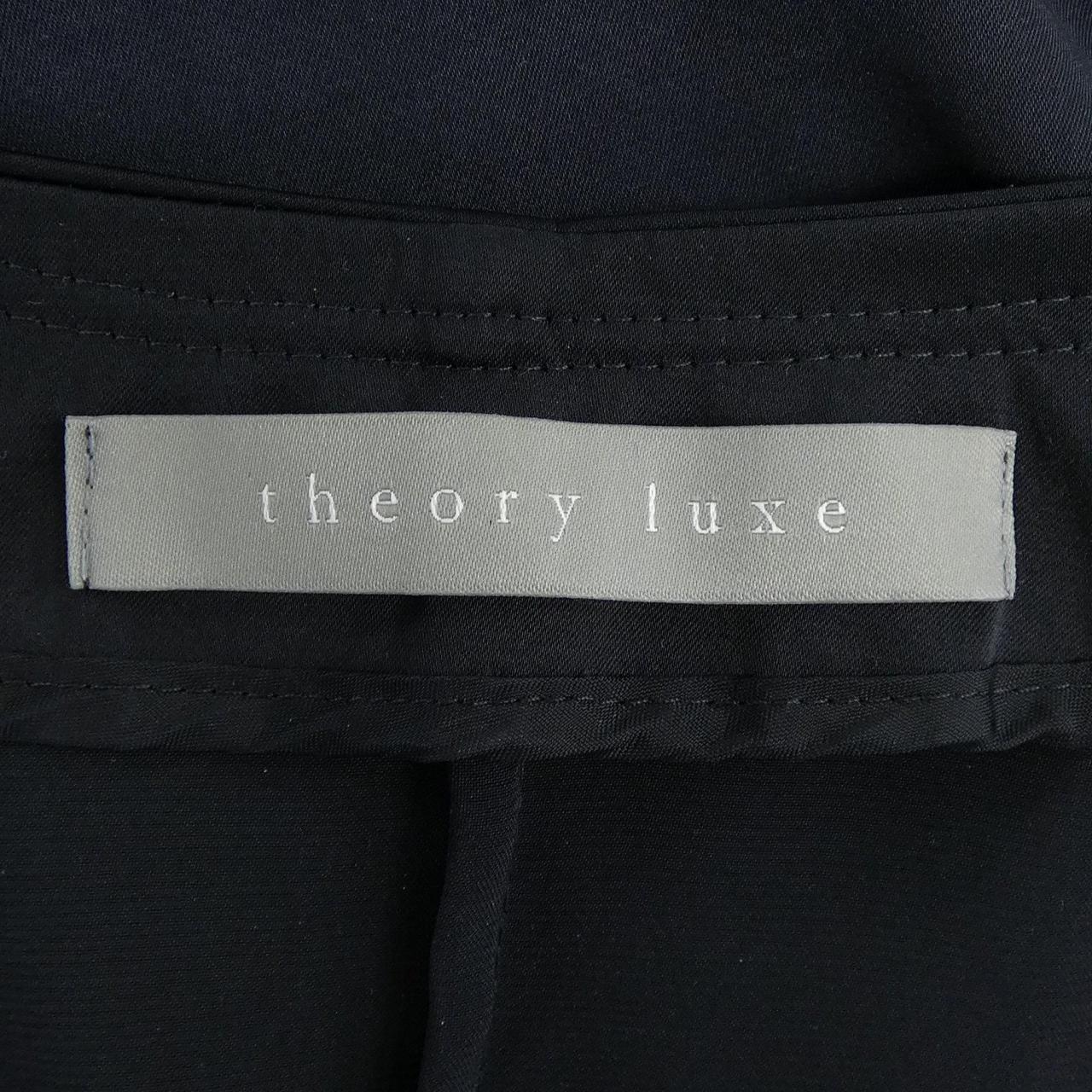 セオリーリュクス Theory luxe ブルゾン