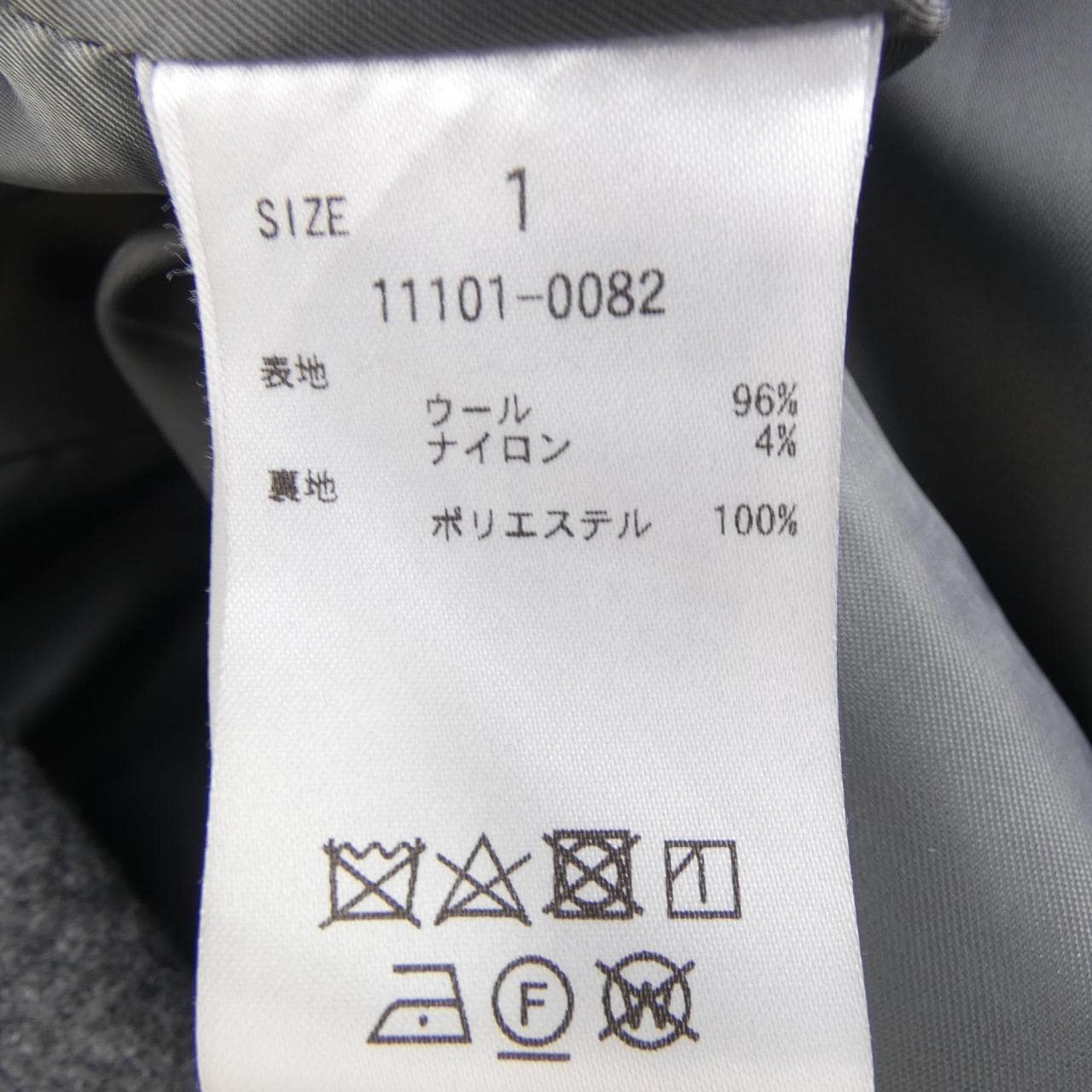 クラネ CLANE 11101-0082 コート