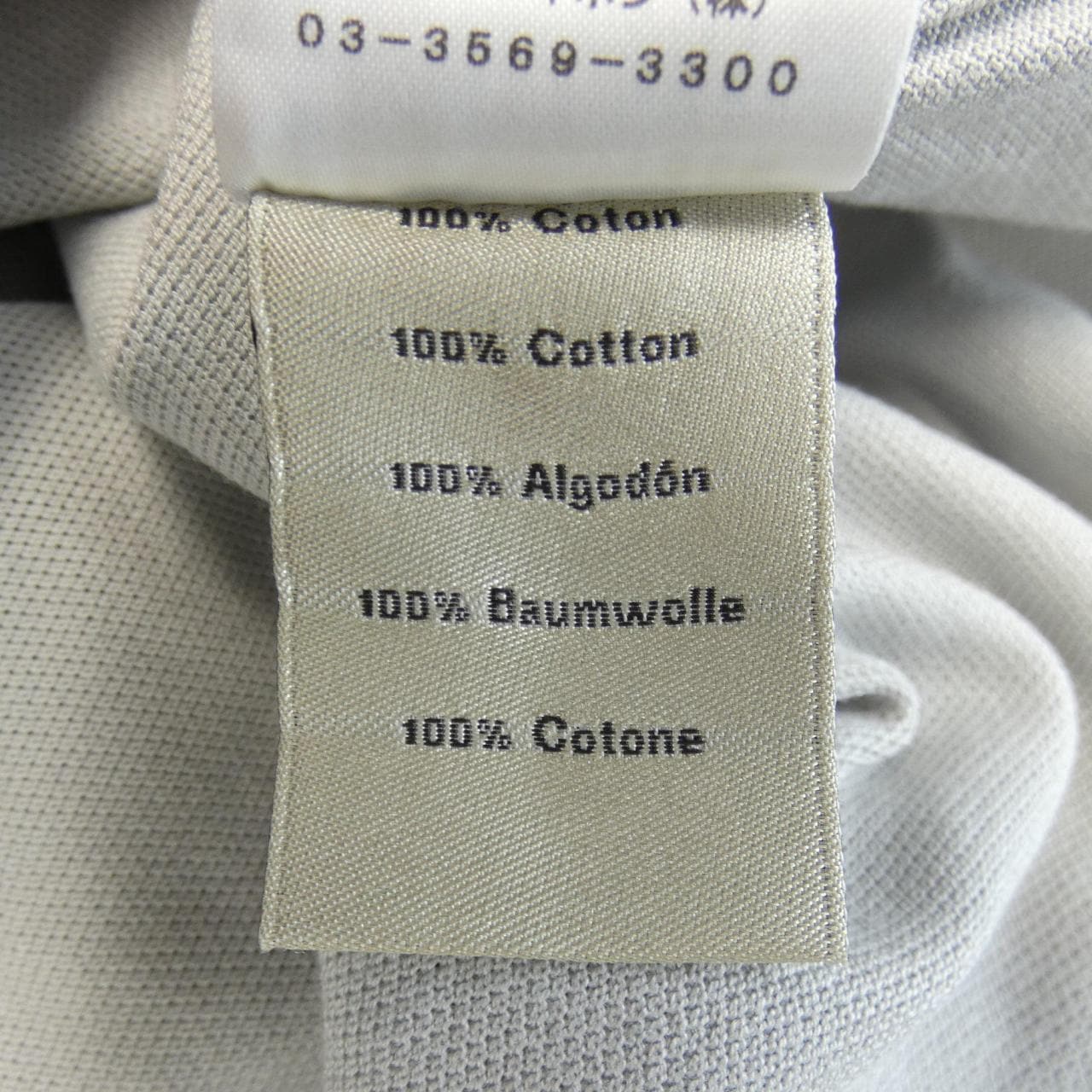 エルメス HERMES Tシャツ