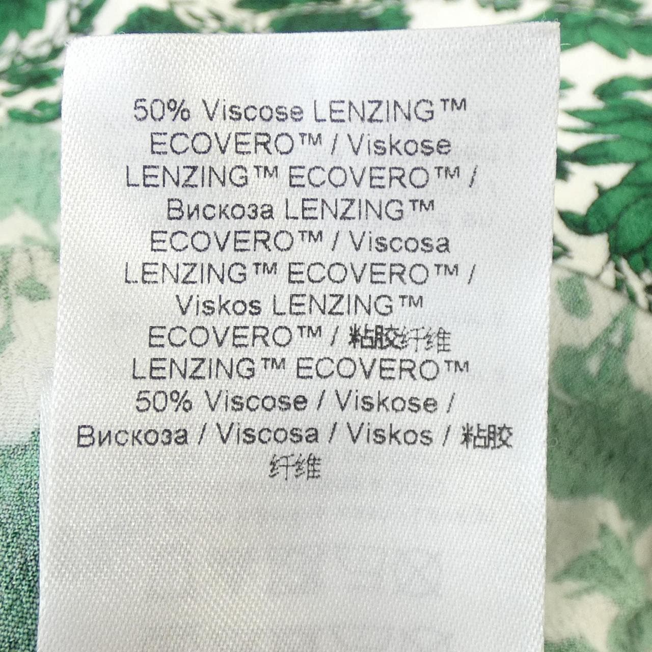 ガニー GANNI 32-06-14-06008 ワンピース