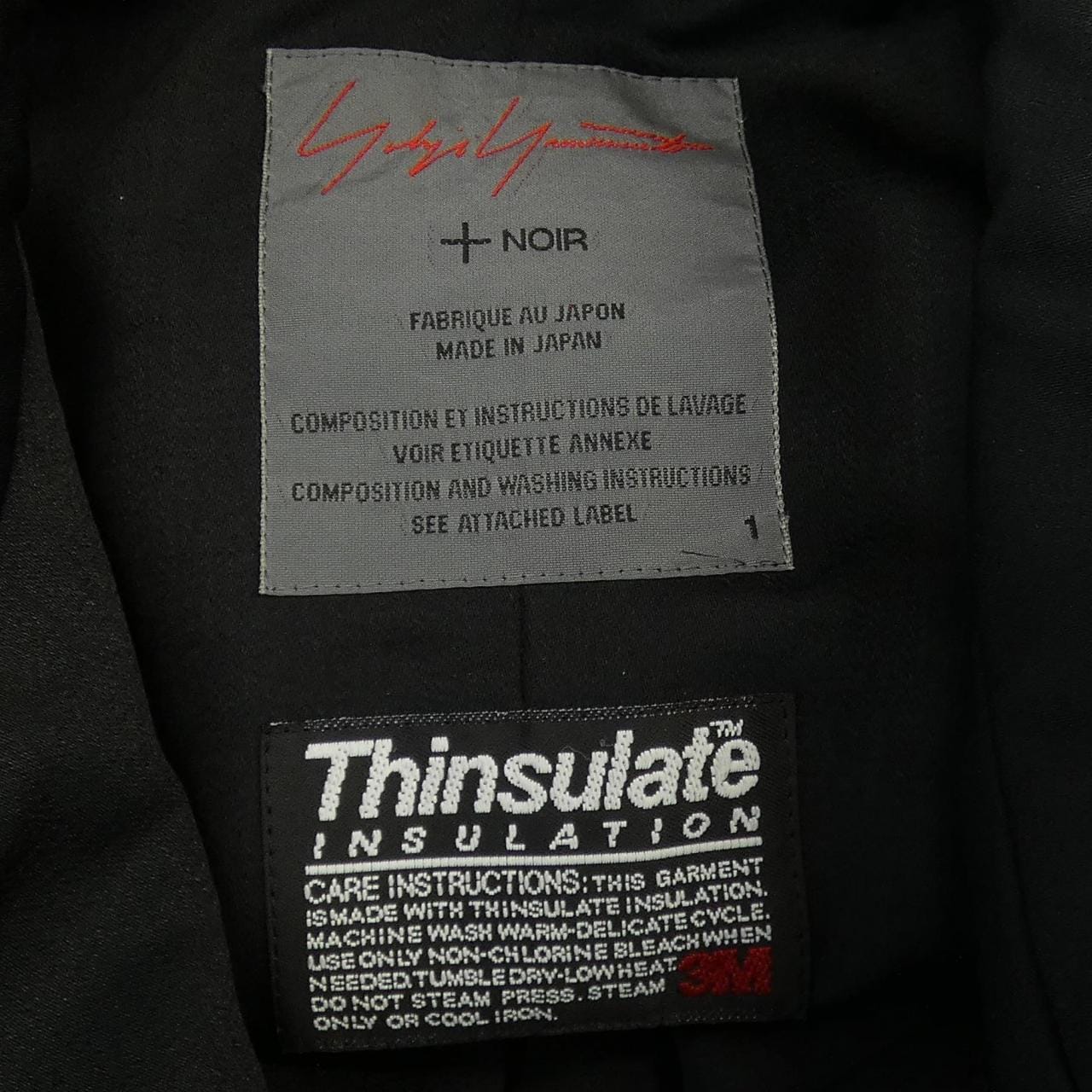 ヨウジヤマモトプリュスノアール YOHJI YAMAMOTO+NOIR コート