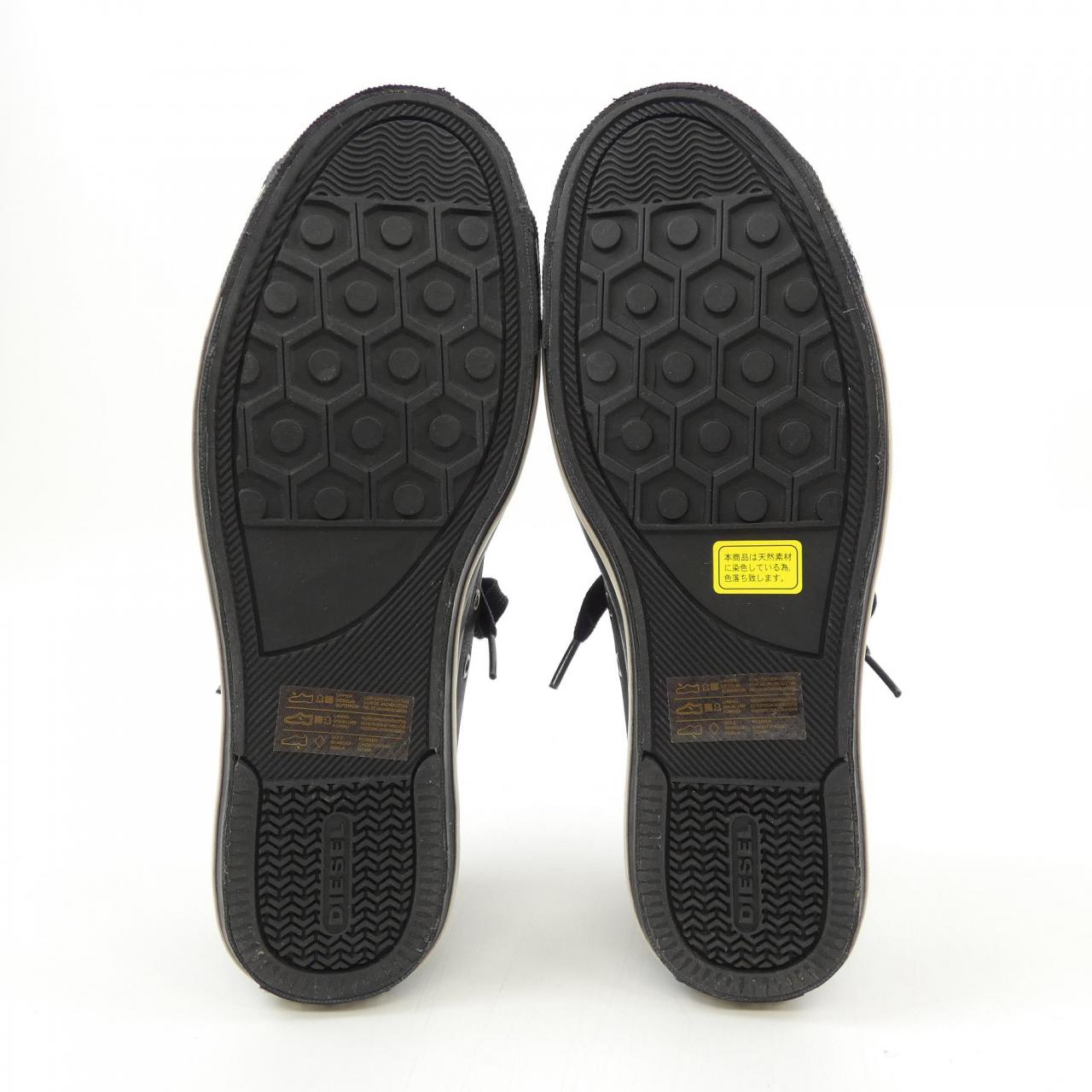 ディーゼル DIESEL スニーカー