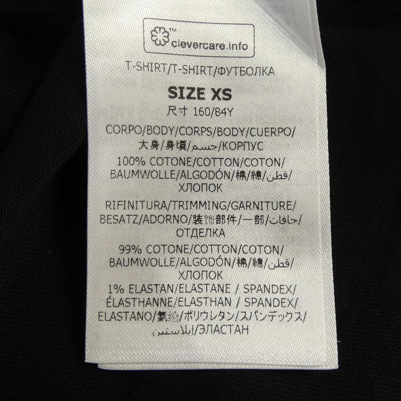 ステラマッカートニー STELLA MCCARTNEY レコードロンティ Tシャツ
