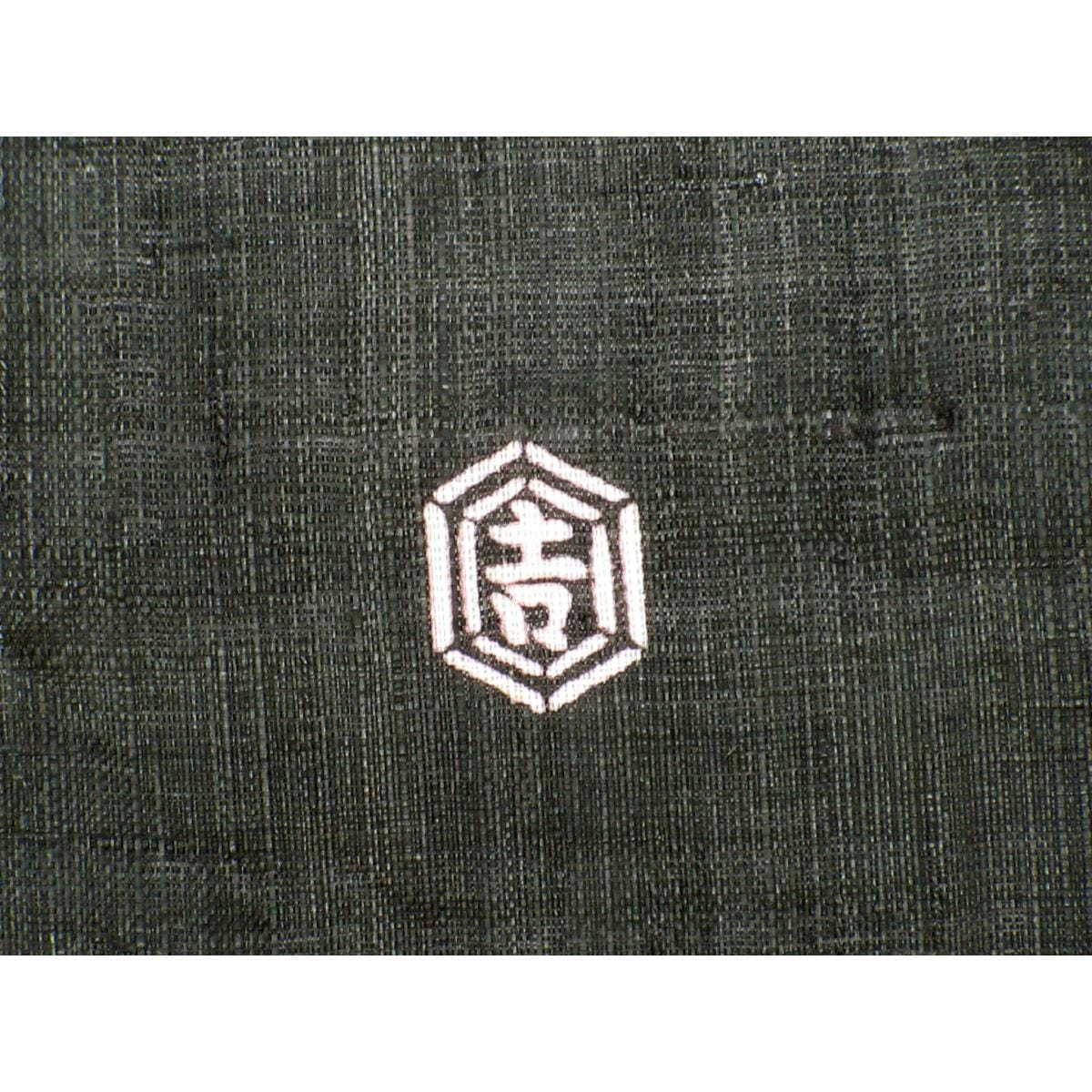 【新品】夏名古屋帯　【栗山吉三郎】