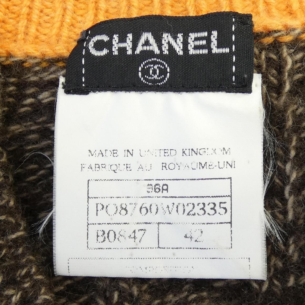 【ヴィンテージ】シャネル CHANEL P08760W02335 96A ニット