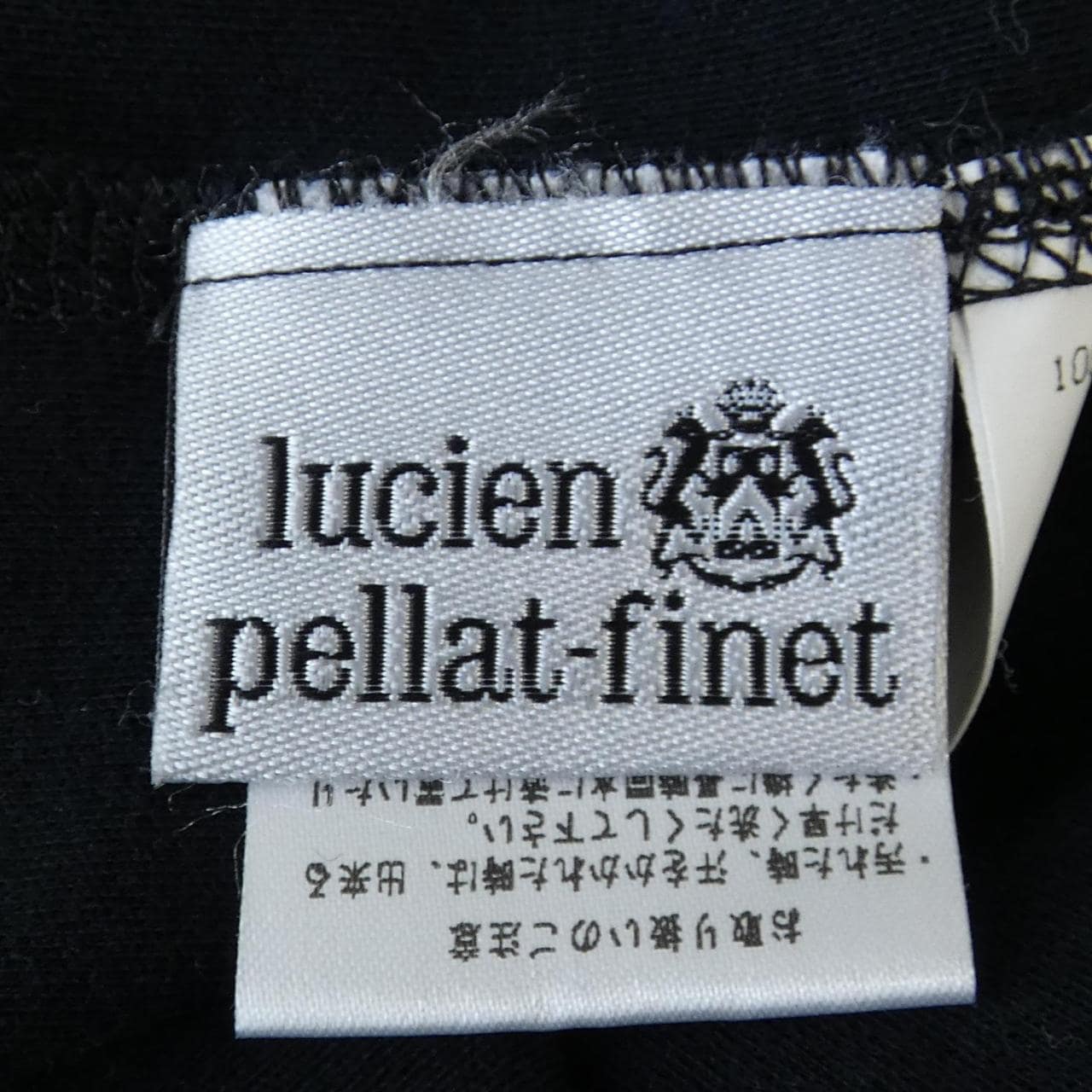 ルシアン ペラフィネ lucien pellat-finet Tシャツ