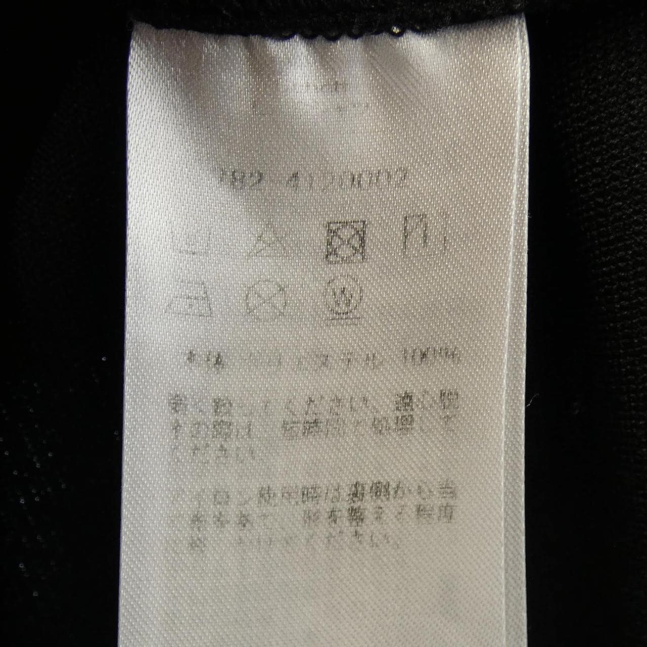 ショット SCHOTT ジャケット