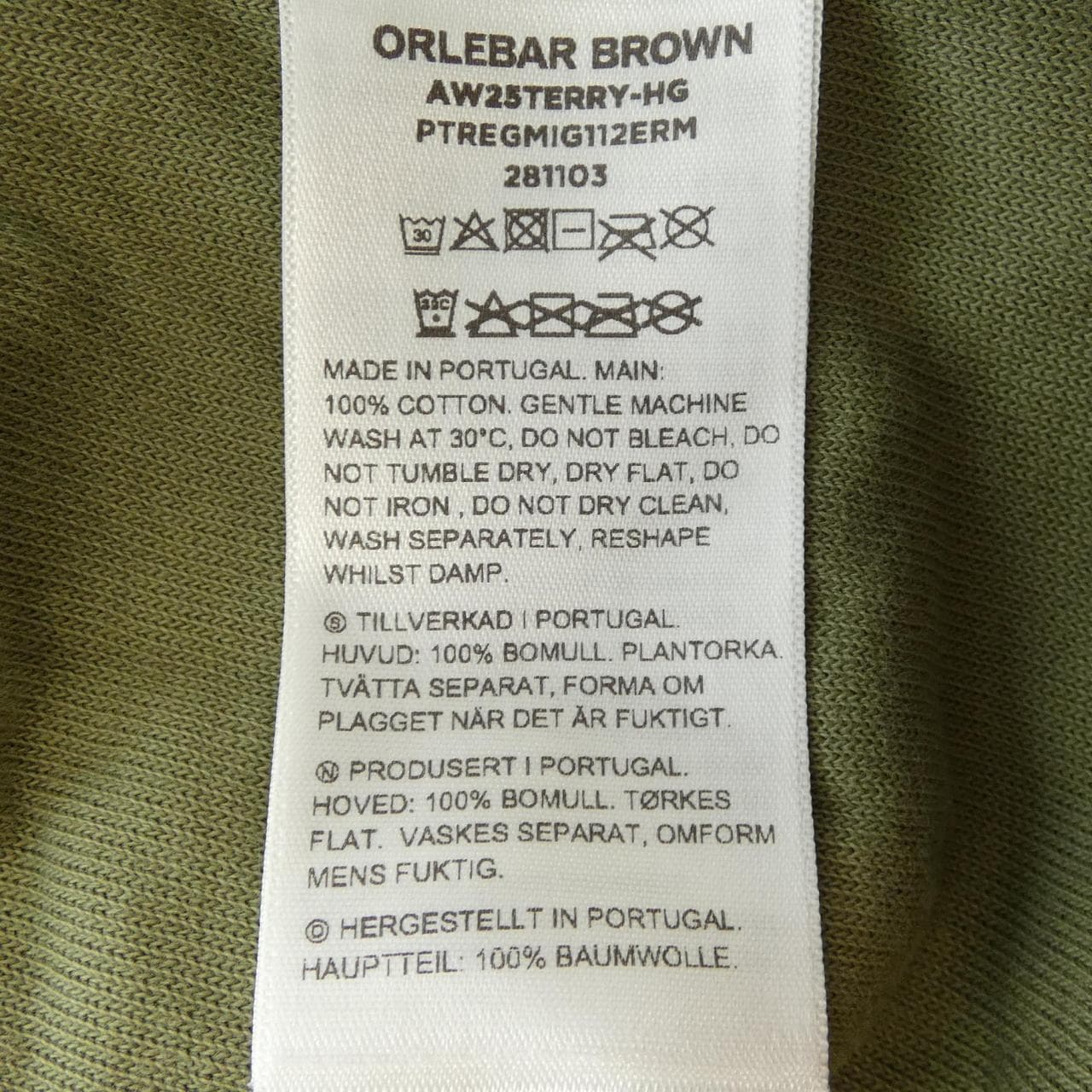 ORLEBAR BROWN トップス