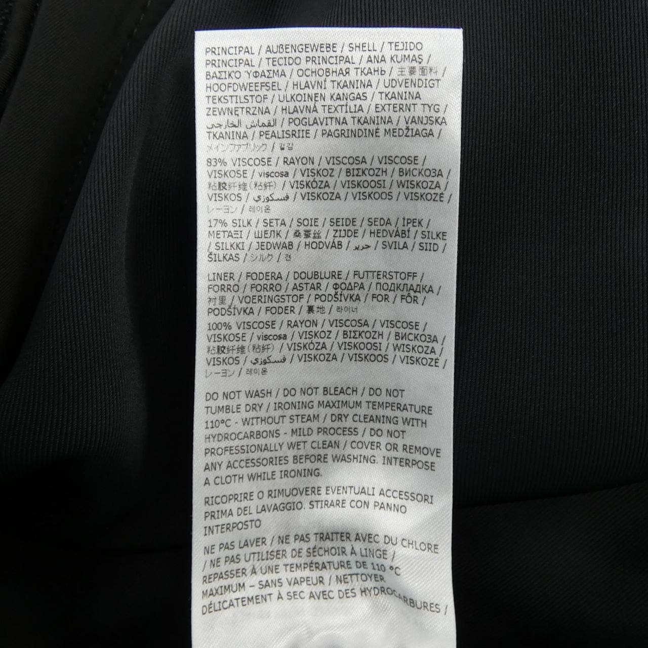 ジルサンダー JIL SANDER J03CT0213 ワンピース