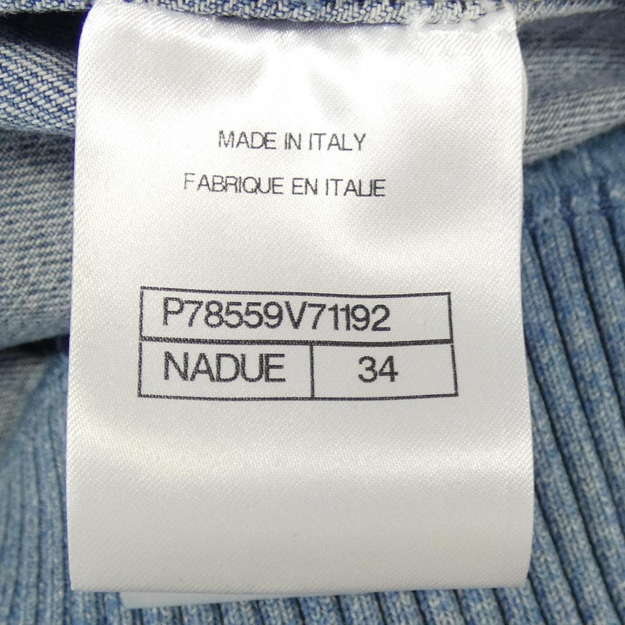 シャネル CHANEL LOOK4 ココビーチ P78559V71192 25M デニムジャケット