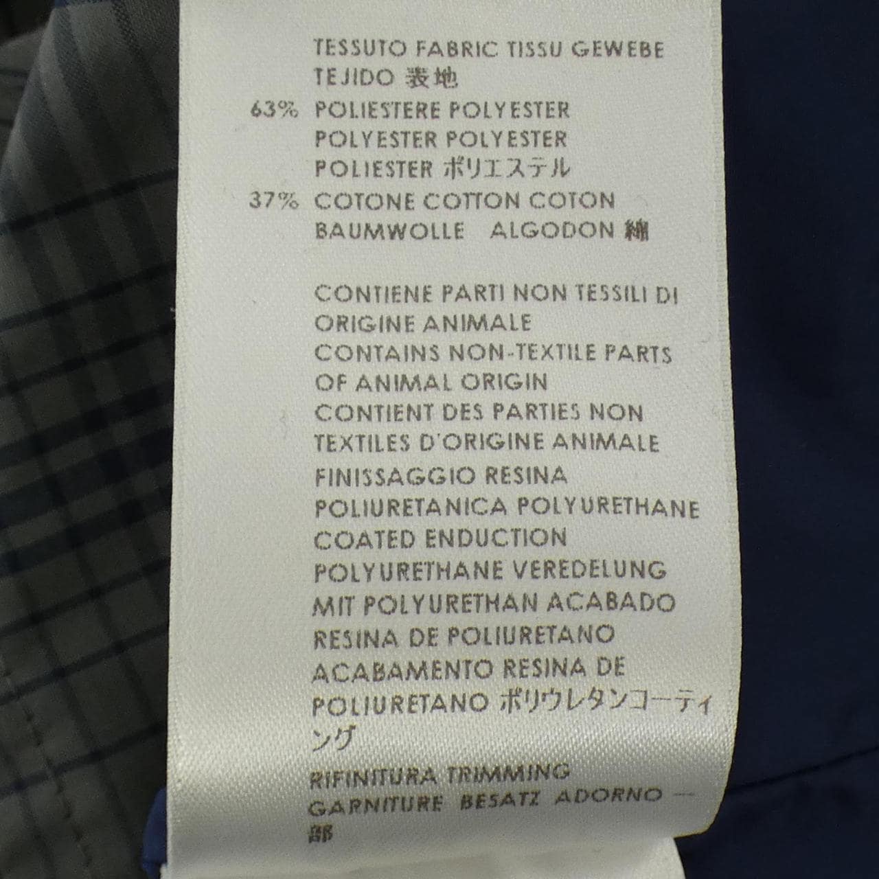 グッチ GUCCI 318199 Z4491 ジャケット