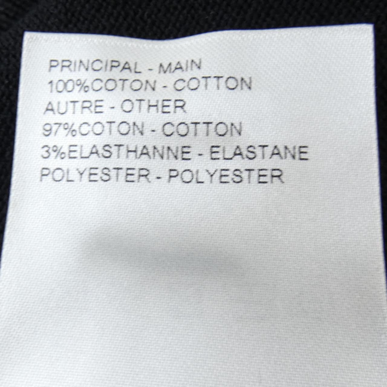 ルイヴィトン LOUIS VUITTON モノグラム ジャカード ロングスリーブポロシャツ HTN09WAUR ポロシャツ