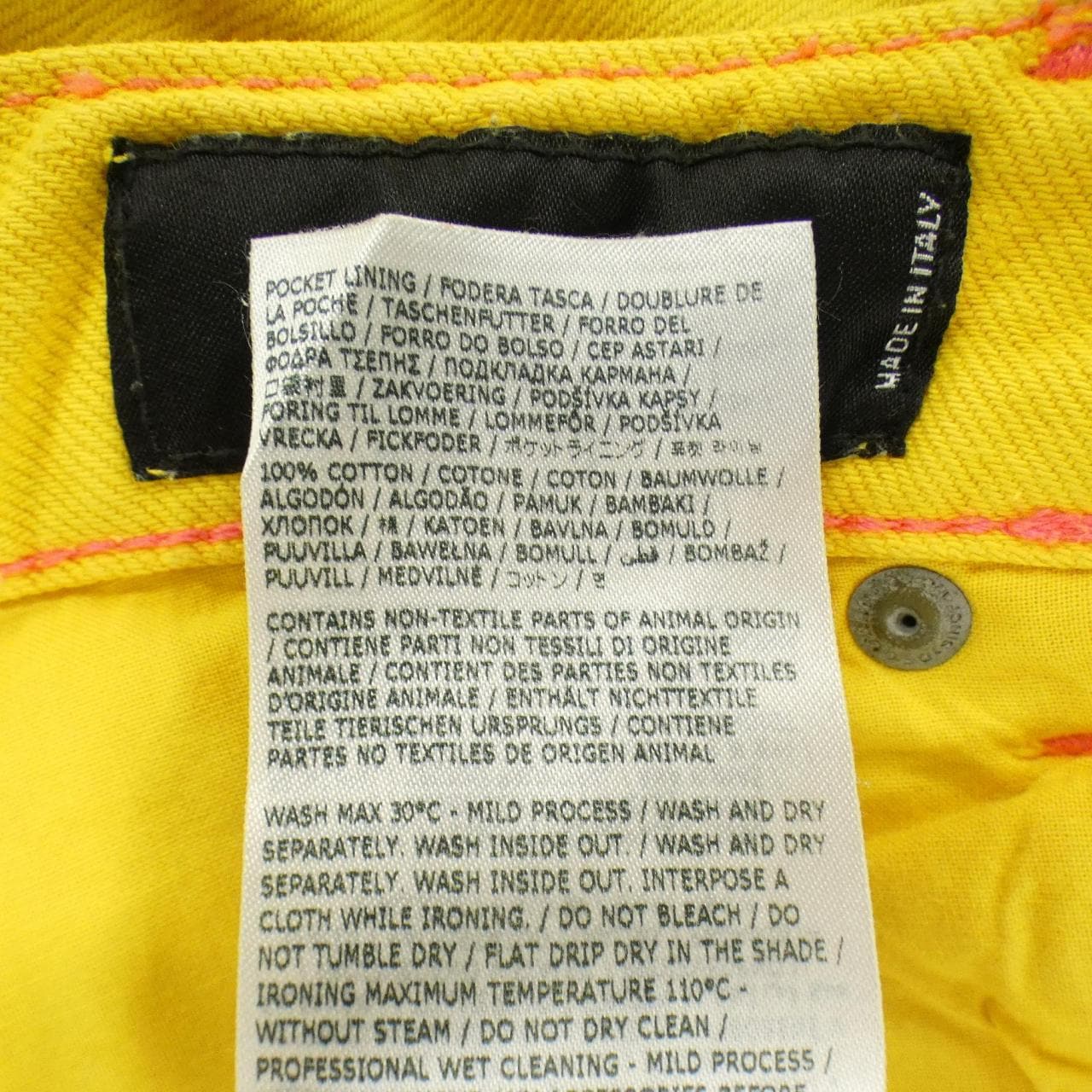 ディースクエアード DSQUARED2 S75LB0745 パンツ