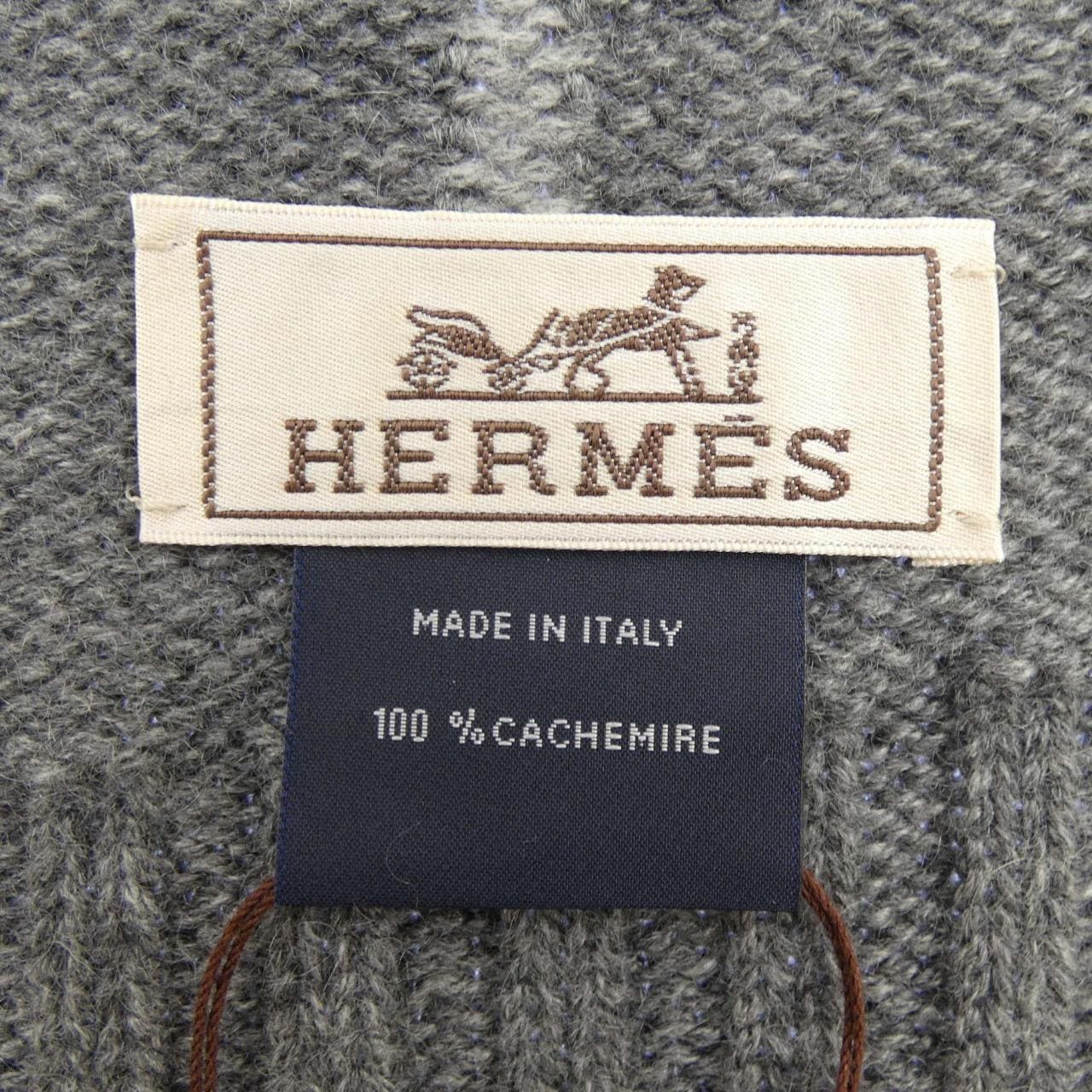 エルメス HERMES MUFFLER