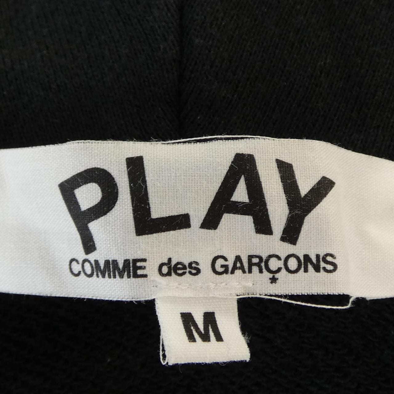 プレイコムデギャルソン PLAY COMME des GARCONS AZ-T293 パーカー
