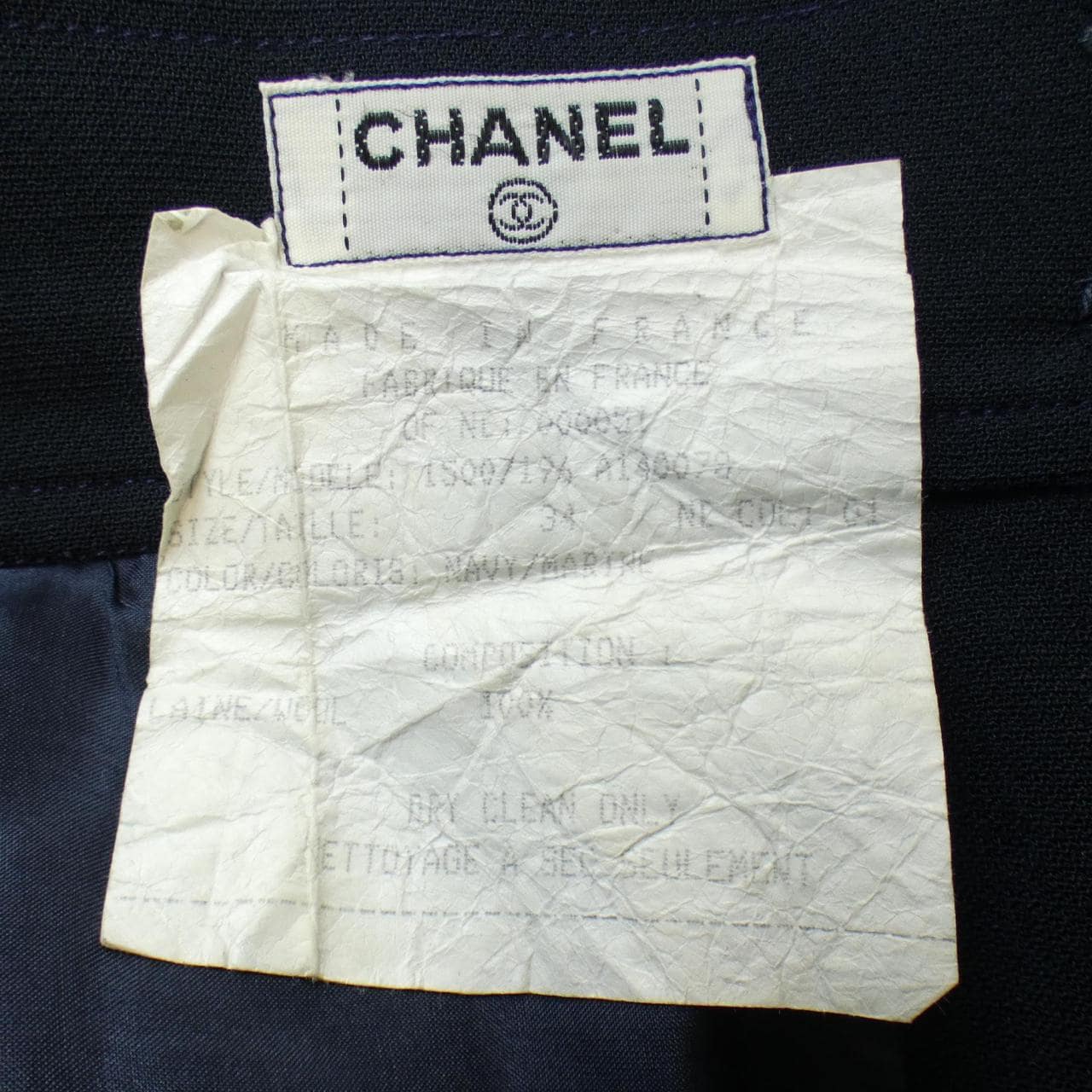 [vintage] CHANEL半身裙