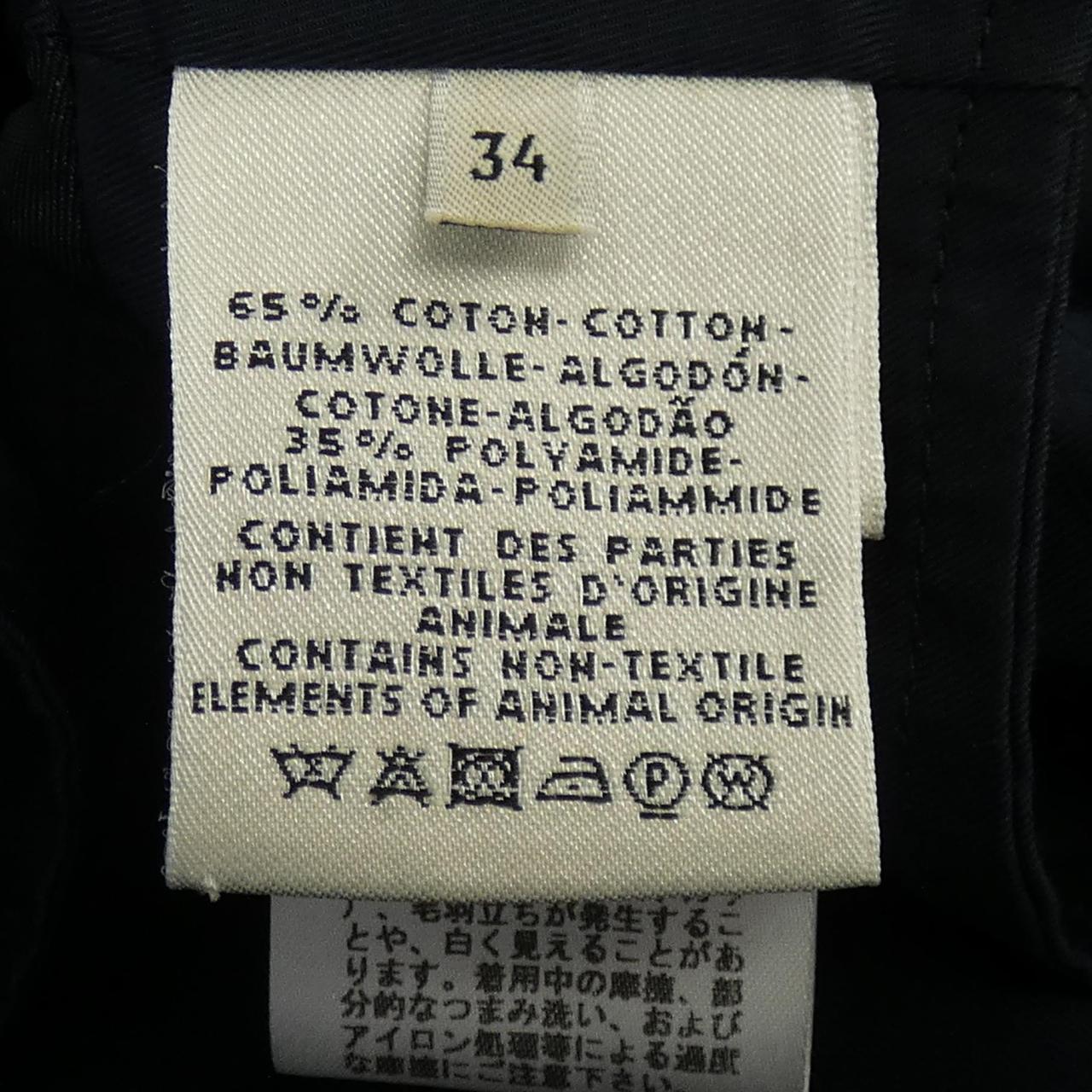 エルメス HERMES ジャケット