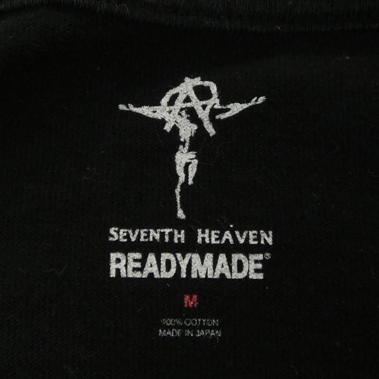 レディメイド READY MADE SEVENTH HEAVEN Tシャツ