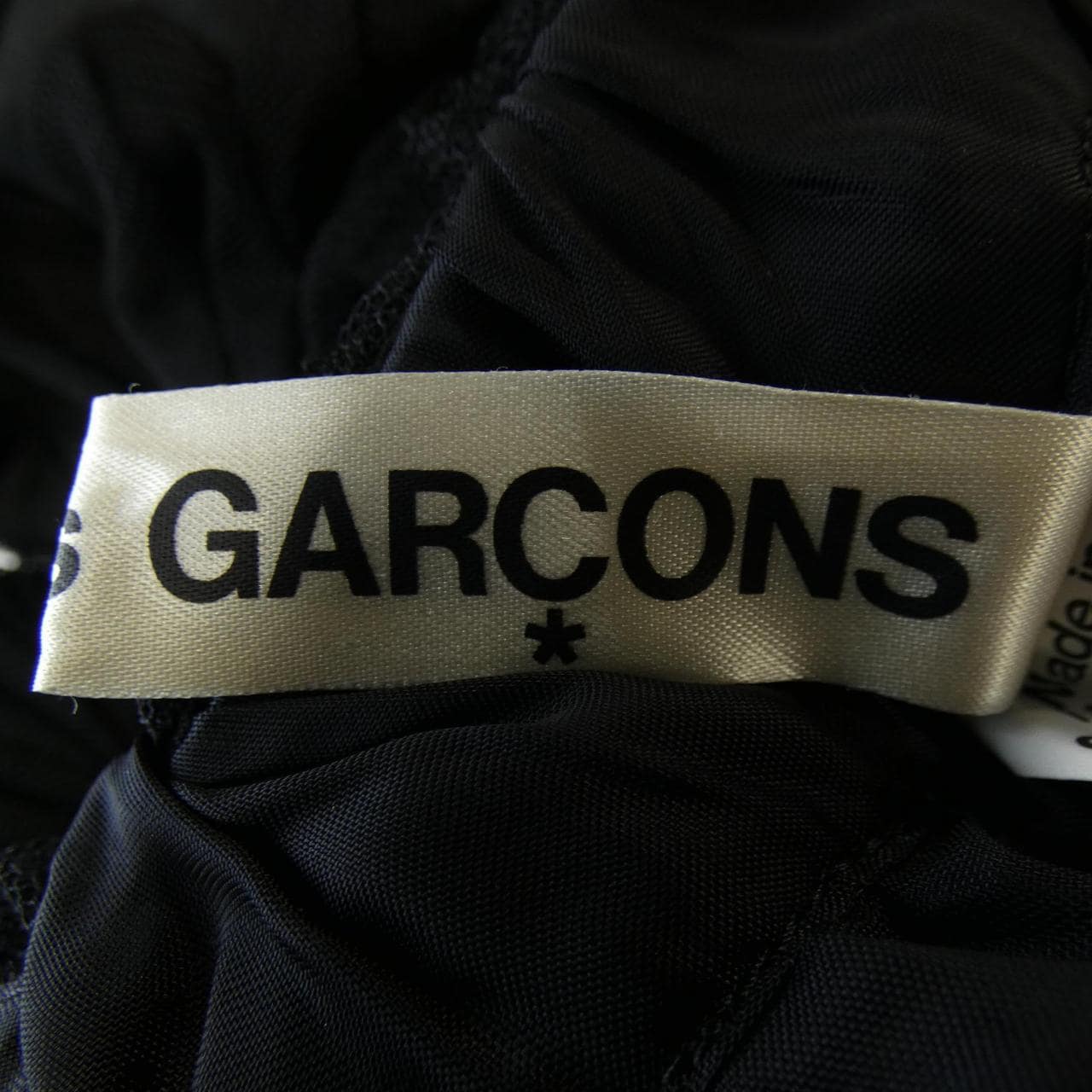 コムデギャルソン COMME des GARCONS GI-S020 スカート