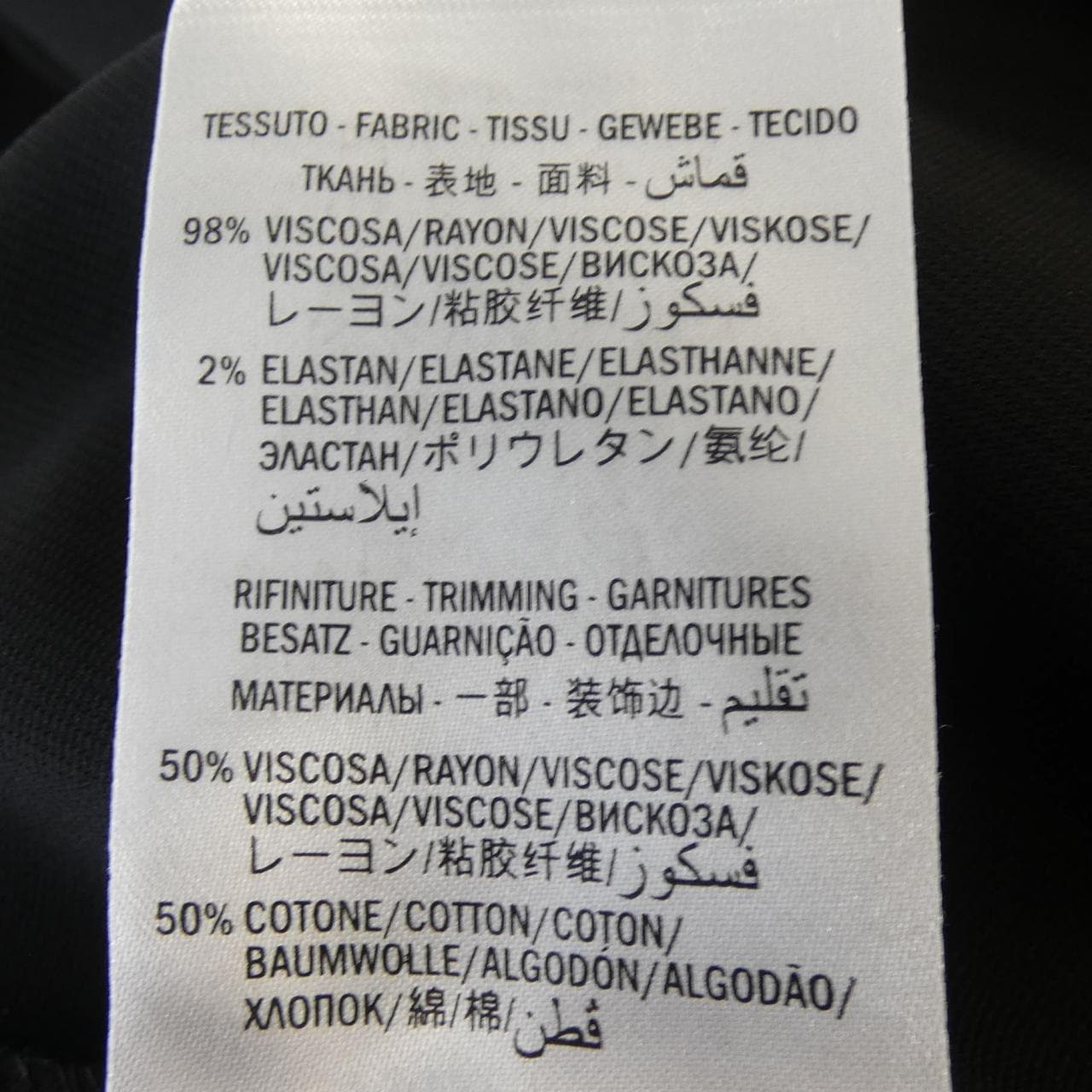 グッチ GUCCI 434244-X5C46 ワンピース