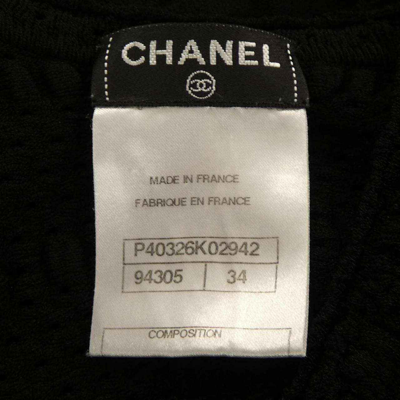 シャネル CHANEL P40326K02942 ワンピース