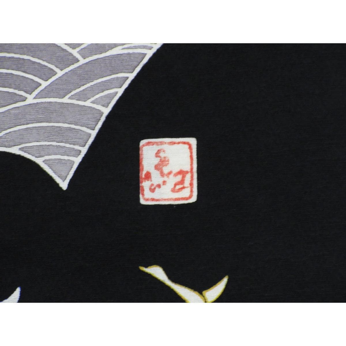 振袖宮崎良次京紅型