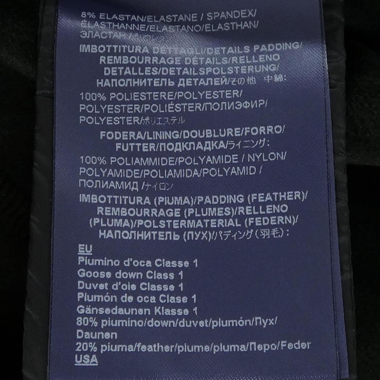 ヘルノ Herno JP000118D 52076 ダウンジャケット