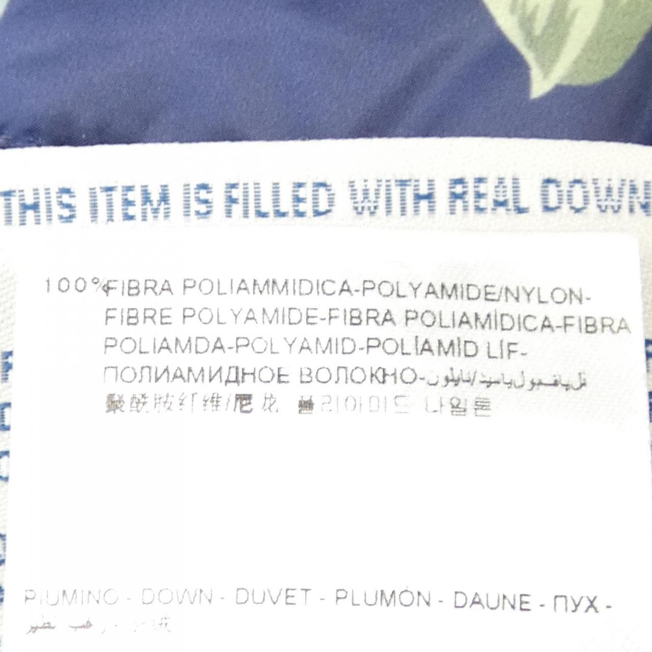 モンクレール MONCLER DOMINICA ダウンジャケット