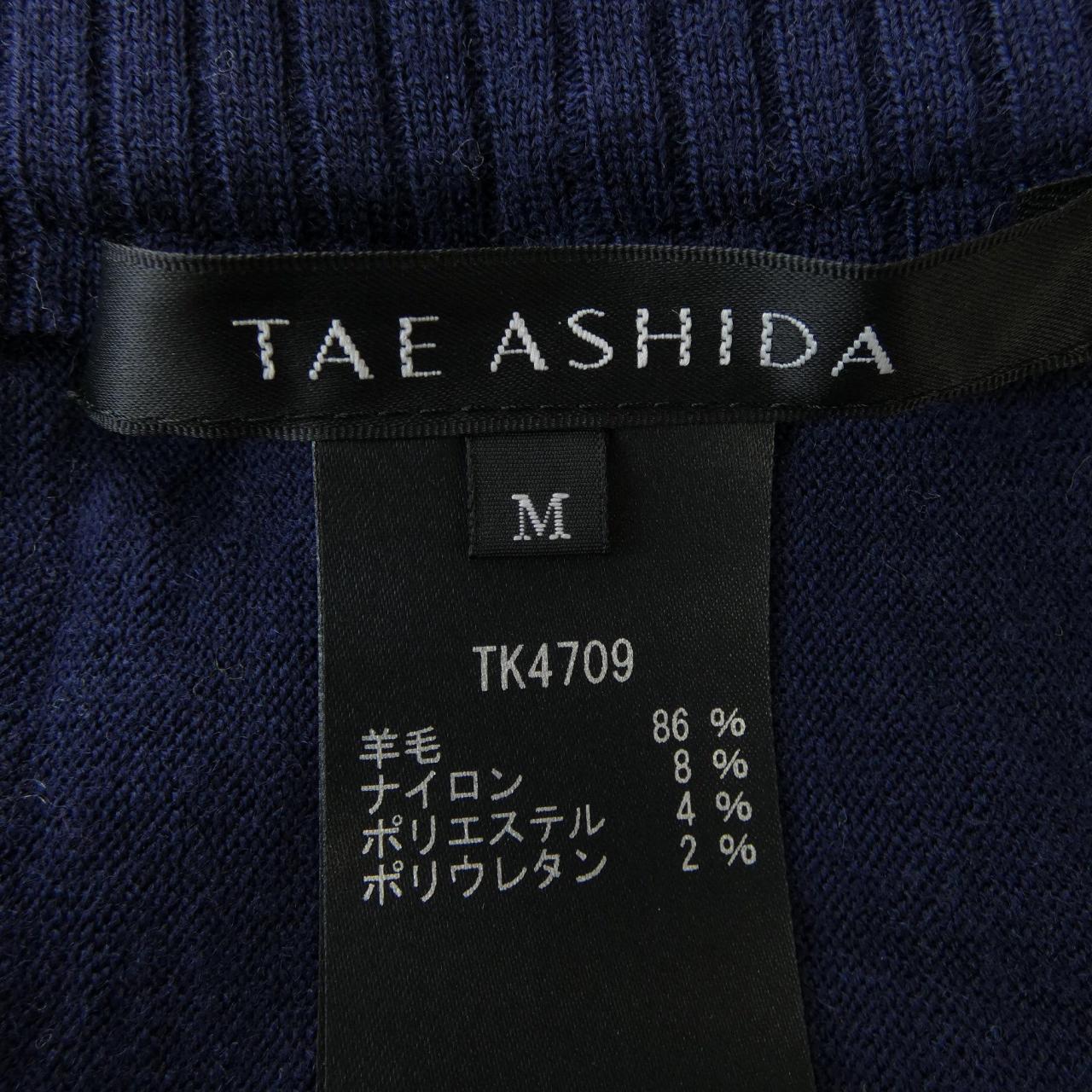 タエアシダ TAE ASHIDA スカート